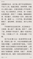 爱游戏官网